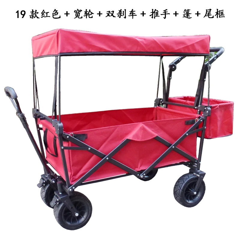  Folding Shopping Cart Portable Outdoor Hand-drawn Four-wheeled Trolley Pull Goods Camping Fishing B