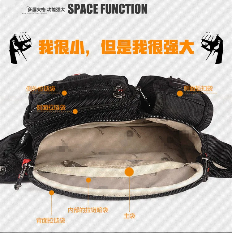 

Swiss Army Knife Black (Men's) Wallet Outdoor Sports Chest Pack Multi-functional Waterproof Oxford Shoulder Bag