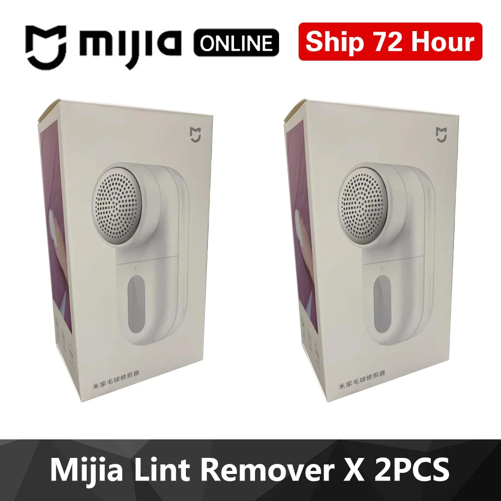 Lint Remover 2pcs Xiaomi Mijia переносное средство для удаления ворса волос мяч триммер для удаления свитера 5 листьев резак головка триммер с двигателем с щеткой внутри - Комплект: Lint Remover 2pcs
