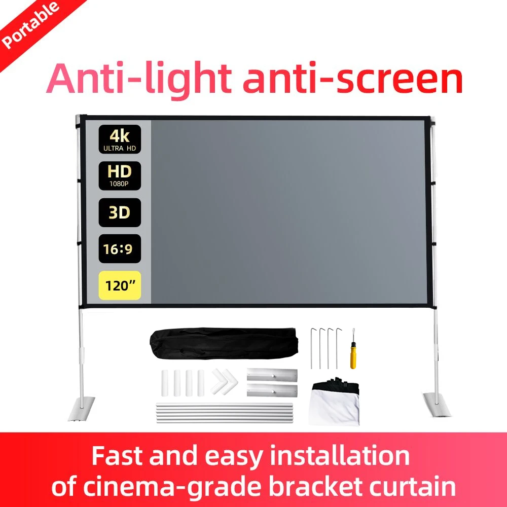 LEJIADA Projector Outdoor Anti Light And Gain Protection Folding Screen