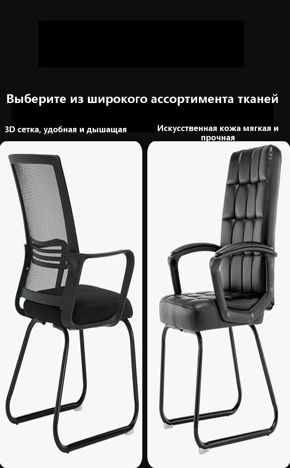 Компьютерное кресло домашний ленивый офисный стул для сотрудников Конференц-стул студенческий стул для общежития современный простой стул с спинкой