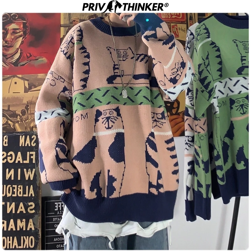 Privathinker Harajuku мужские свитера 2020 весенние модные повседневные вязаные с принтом