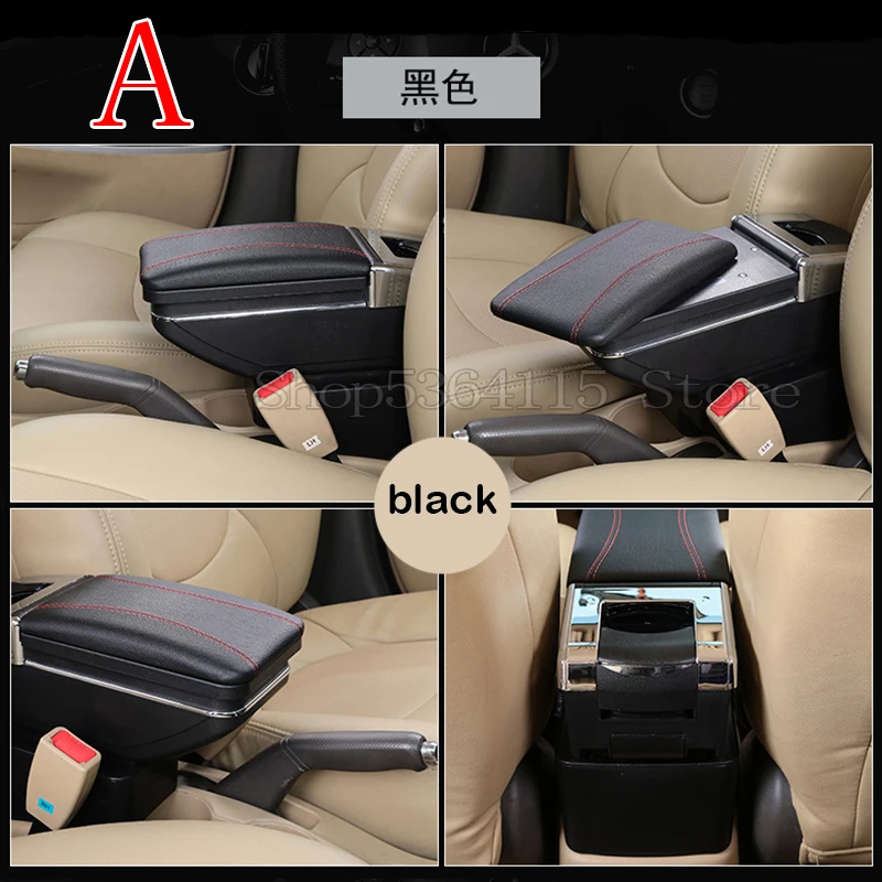 Для Suzuki Alto 2008~ подлокотники Авто внутренние части для кожаного вращающегося ящика для хранения центральная консоль подлокотник коробка - Color Name: A  black