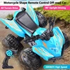 2.4G 4WD High Speed Remote Control RC Stunt Motorbike Deformation RC Stunt Car Drift Racing Motorbike RC Motorcycle Boy Toy Gift 2