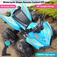 2.4G 4WD High Speed Remote Control RC Stunt Motorbike Deformation RC Stunt Car Drift Racing Motorbike RC Motorcycle Boy Toy Gift 2