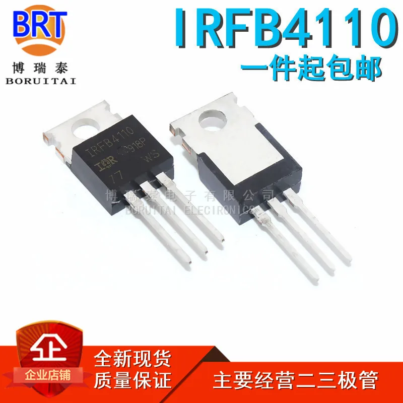 10 шт./лот IRFB4110PBF TO220 IRFB4110 B4110-220 Новый MOS полевой транзистор | Электронные компоненты
