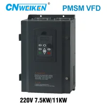 Шпиндель инверторный привод переменного тока 7.5kw/11kw 220v преобразователь частоты 3 инвертор фазовой частоты для контроллера скорости двигателя VFD