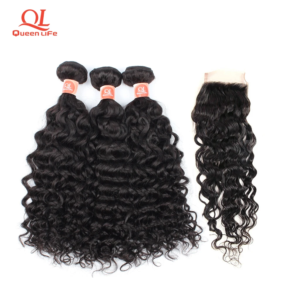 

Queenlife Water Wave Bundles With Closure 4x4 closure28 inch Nature Color Hair Weaving Remy Hair Peruvian human hair bundles