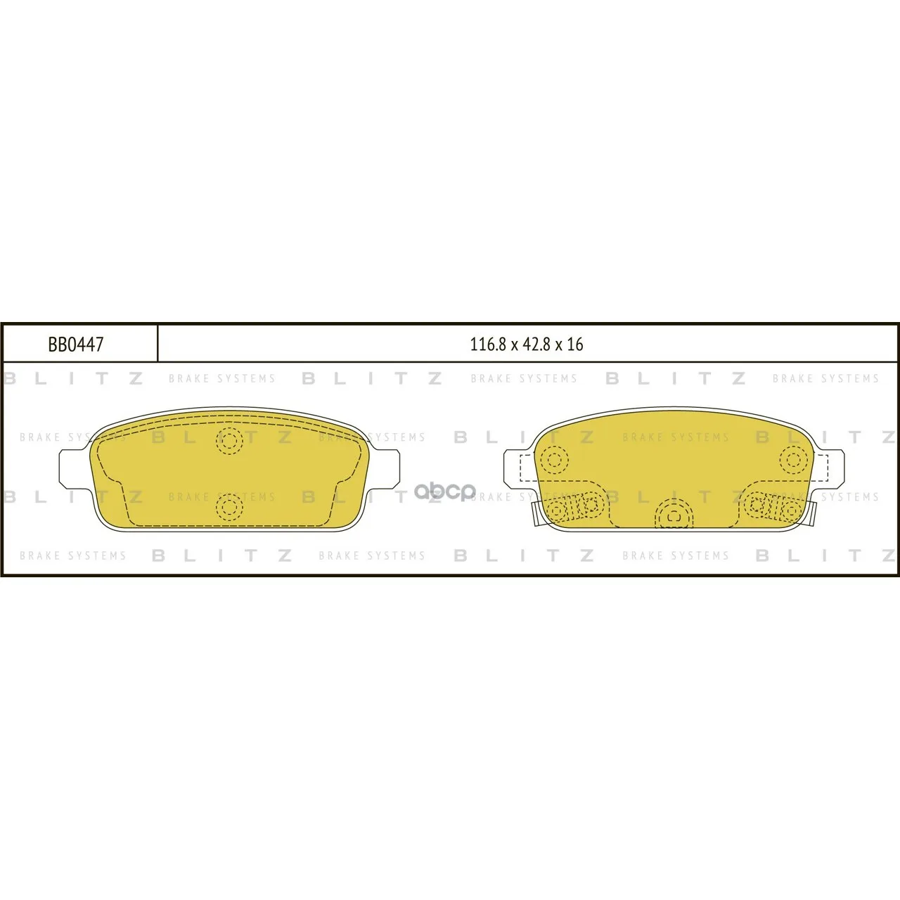 Колодки Тормозные Дисковые Chevrolet Cruze 09-/Opel Astra J/Mokka/Zafira 12- Blitz арт. BB0447