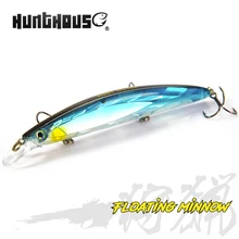 Hunthouse – leurre méné flottant rigide Laser interne, appât artificiel d'une profondeur de 0 à 2m pour la pêche au bar ou à la truite, 133mm, 19g, LW407 