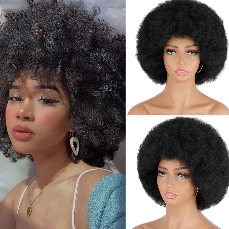 

Synthetic Omber Glueless Cosplay Wigs Short Hair Afro Kinky Curly Wigs With Bangs For Black Women African High Temperature