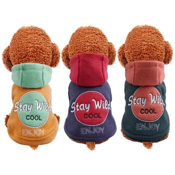 

Pet Coat Dog Winter Warm Clothes Puppy Embroidered Coat Hooded Jacket Clothing For Small Medium Dogs