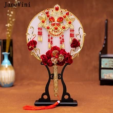 JaneVini роскошный китайский стиль Свадебные букеты веер из бисера Искусственные цветы держа металлический круглый вентилятор свадебные ювелирные украшения