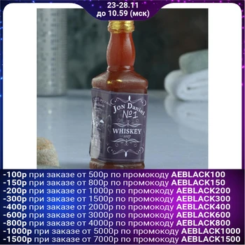 

Figured soap "Whiskey 3D" 110g 5247600