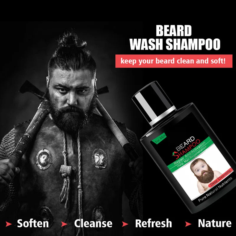 Горячий мужской шампунь для мытья бороды глубокое очищение питает натуральный блеск пена уход жидкость SMR88