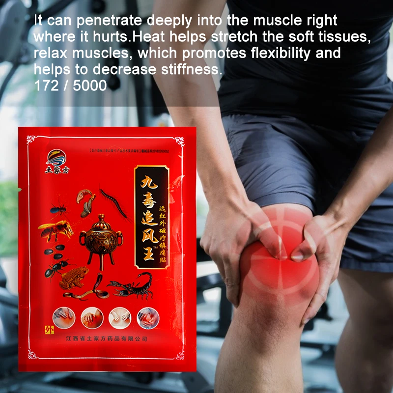 Herbal Medical Scorpion Venom Patch Rheumatoid Arthritis Joint Back Pain Relief Plaster Neck Muscle Pain Killer Orthopedic Paste pain relief patch