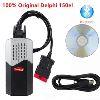 

Delphi ds150e Diagnostic Repair Tool OBD2 2020 Pro Plus 2016.r0 With Keygen LED 3 in 1 Scanner For Car Trucks