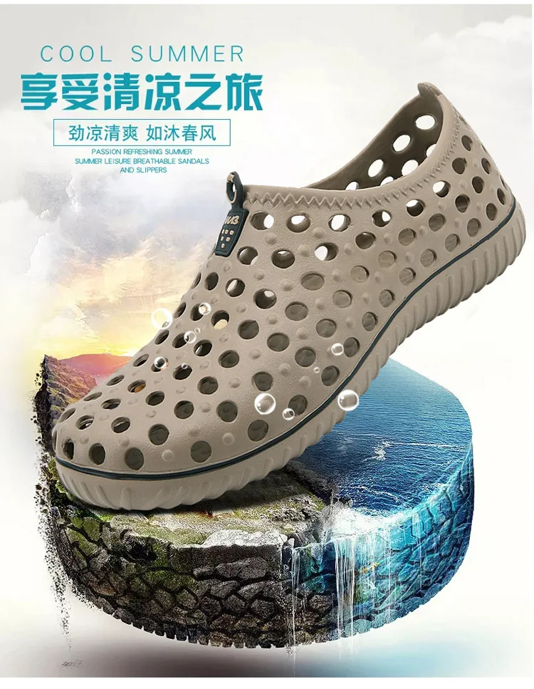 QinSir/Новинка года; Sandshoe Nest; сандалии; удобная и любимая обувь с отверстиями на мягкой подошве; обувь с отверстиями; Повседневная летняя обувь на плоской подошве