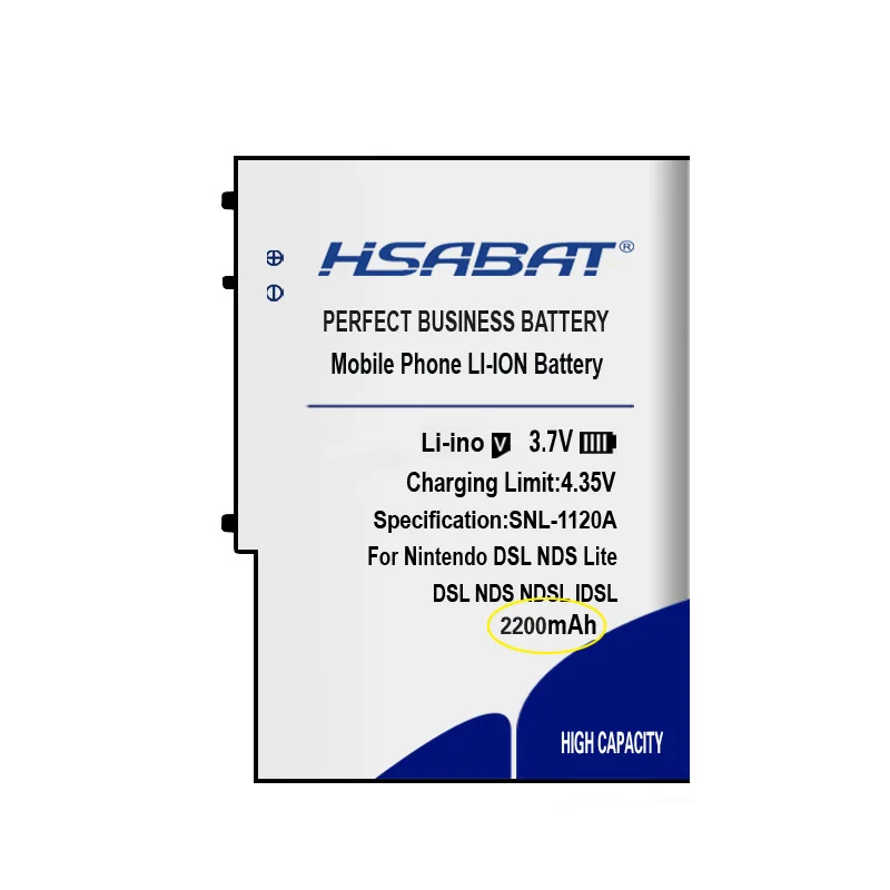 电池首页展示图