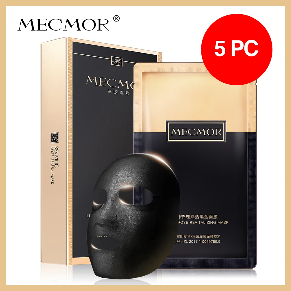 MECMOR черная Очищающая маска для лица детоксикация кожи минимизация пор