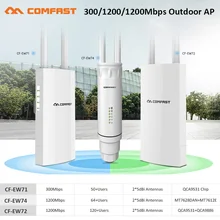 300 - 1200Mbps Long Distance Wi-Fi Outdoor AP/Repeater/Router PoE High Gain 2.4 /5G Antennas Wifi Range Extender Amplifier AP