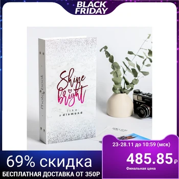 

Photo album shine bright, 300 photos