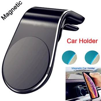 

Magnetic Car Phone Stand Holder Aluminium Mobile for Mercedes Benz F015 B-Class ML63 M-Class Ener-G-Force R Class ML GL G R