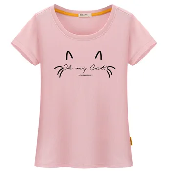 

Summer Women Female T Shirt Printing Letter BE FRI ST END T Shirts Short White