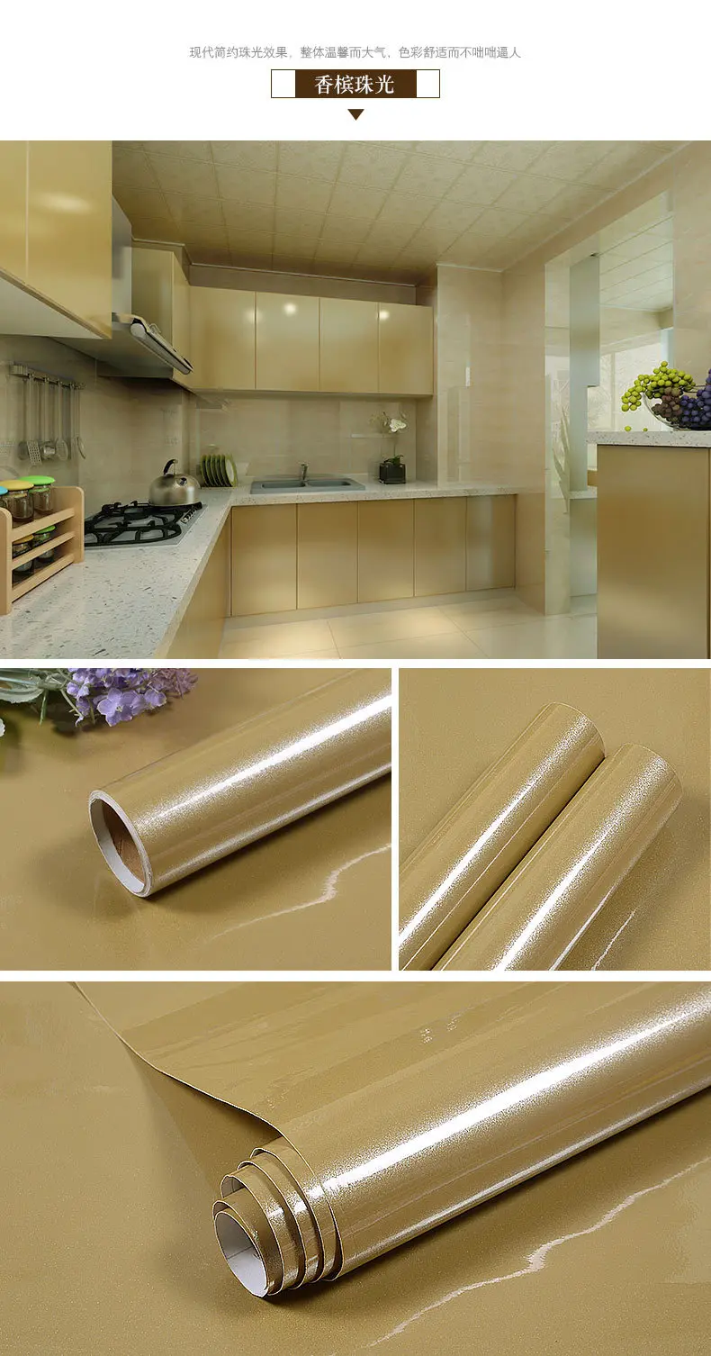 Self Adhesive Wallpaper Thick Multi-color PVC Waterproof Wall Sticker Living Room Bedroom CHILDREN'S Room Furniture Renovation W