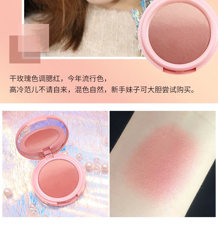 New make-up NOVO sweet pink gradual change blush natural good color double color blush plate nude makeup rouge beauty makeup