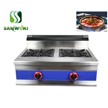 Коммерческая двойная головка LPG газ/природный газ нагревательная плита тип газа пожарный газовый нагревательный аппарат печь для приготовления пищи газовая печь
