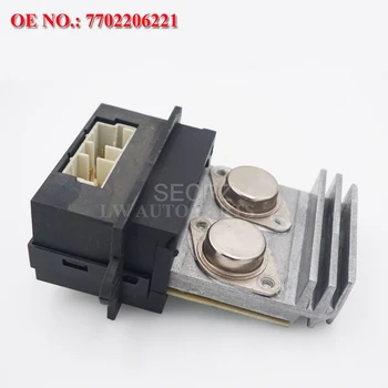 

HEATER BLOWER RESISTOR MOTOR FAN FOR RENAULT 19 - 7701033535 7702206221