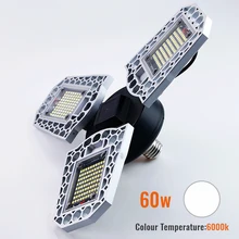 Теплый белый холодный белый Amazon дренаж 60W80W100W светодиодный деформационный складной светильник для гаража потолочный светильник