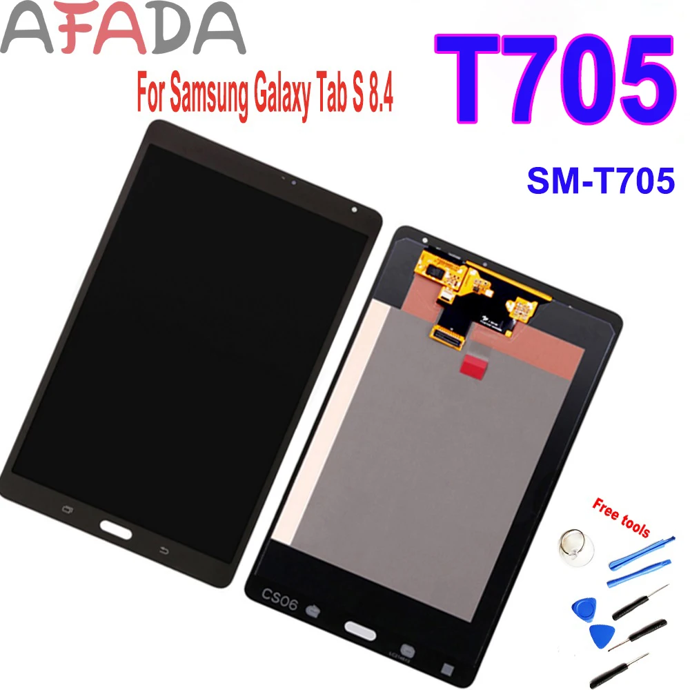 8.4 lcd touch screen price