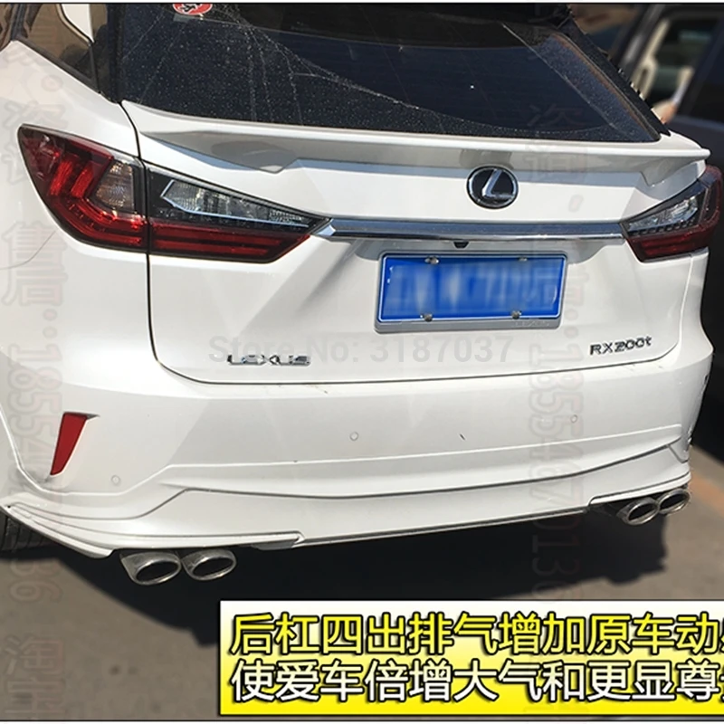 Для Lexus RX200t RX450h 2016 2017 2018 ABS пластиковая Неокрашенная искусственная Задняя Крышка