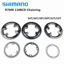 Shimano 105 R7000 11 скоростной дорожный велосипед велосипедная Звездочка 110BCD 34T 36T 39T 50T 52T 53T зуб дорожный велосипед для R7000 R8000 шатун