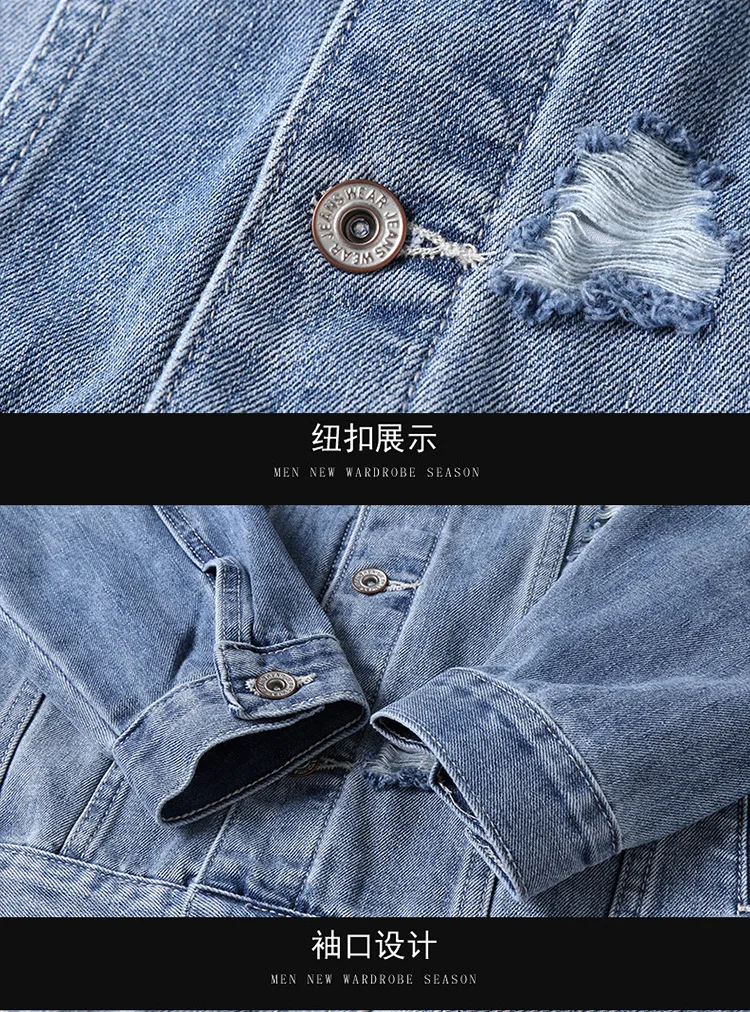 DS8811#750_14.jpg