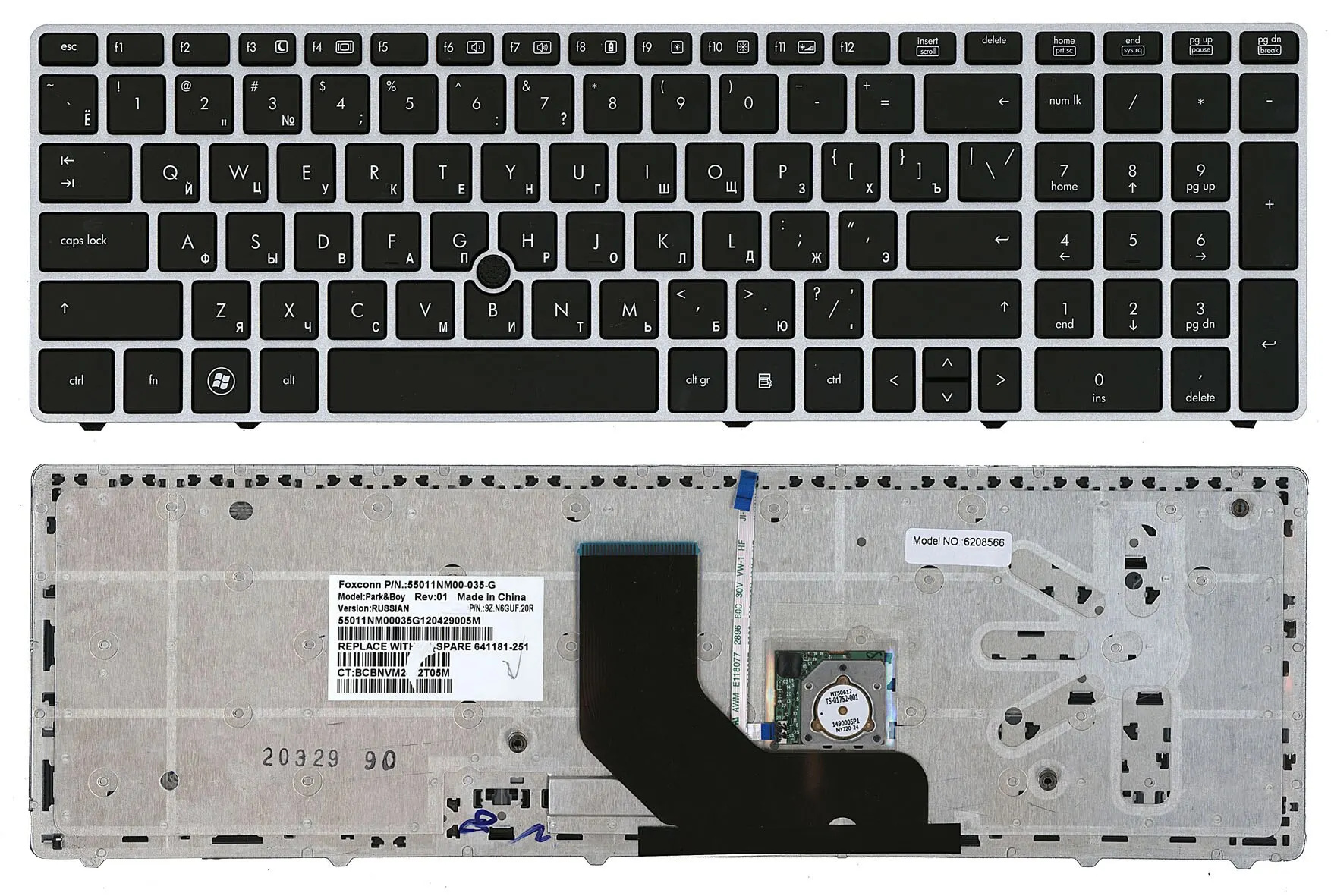 Клавиатура для HP Elitebook 8560p 8560w 8570p ProBook 6560b 6565b Series Русская Чёрная Серебряная рамка С