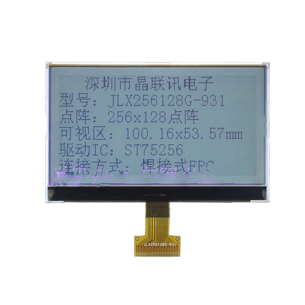 256128G-931 Modulo Display Lcd Con Schermo Lcd Cog A Matrice Di Punti Alta 256*128 In Bianco E Nero Di Grandi Dimensioni