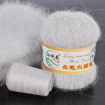 

50+20g/set Long Plush Mink Cashmere Yarn Anti-pilling Fine Hand-Knitting Thread For Cardigan Scarf Cashmere crochet yarn