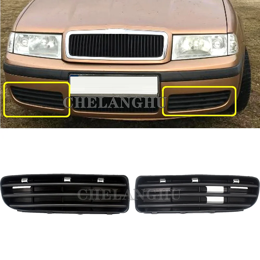 Front Bumper Decoration Front Bumper Cover For Skoda Octavia A4 MK1 2001 2002 2003 2004 2005 2006 2007 2008 2009 2010 2011 Front Bumper Fog Light Cover Cap Grille
