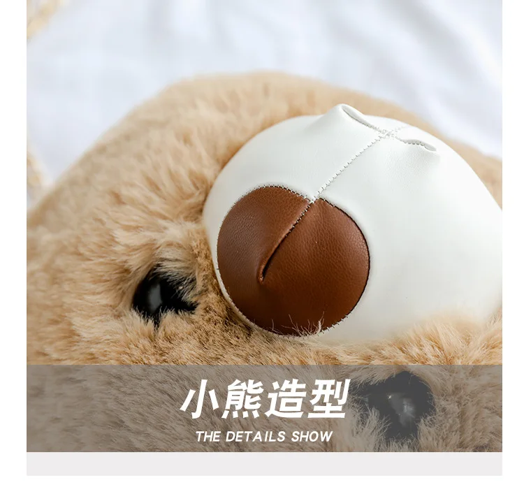 Shoulder Multi-Purpose Cute Kindergarten School Bag Cute Teddy Bear Big Head Bag a Generation of Fat