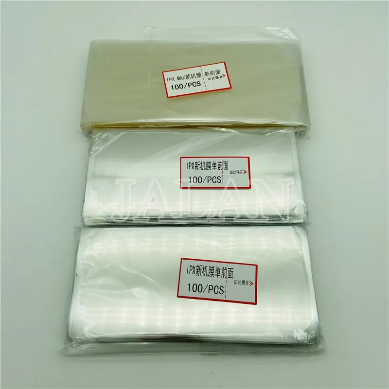 LCD 전면 디스플레이 보호 접착제, 휴대폰 공장 보호 필름, X XS MAX XR 11 12 13 14 15 Pro Max, 100PCs, 신제품