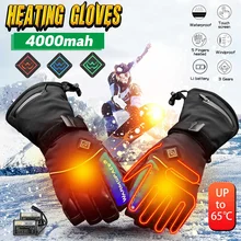 1 пара, зимние USB грелки для рук, электрогрелки, водонепроницаемые, на батарейках, перчатки для мотоцикла, спорта на открытом воздухе, лыж, поход, подъем