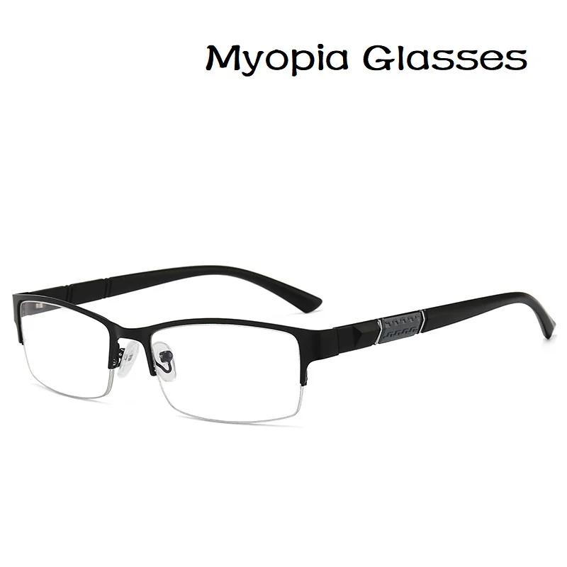 Мужские и женские очки для близорукости, квадратные очки в металлической оправе, 1-1,5-2-2,5-3-3,5-4-4,5, 2020