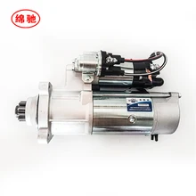 Hot sale truck spare parts QDJ2801 24V 8KW Electric Starter Alternator for Truck