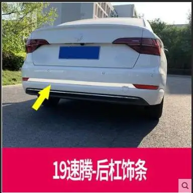 Отделка задней двери яркая полоса запасной коробки подходит только для VW SAGITAR, специальное украшение для 12-19 SAGITAR из нержавеющей стали - Цвет: 19 SAGITAR