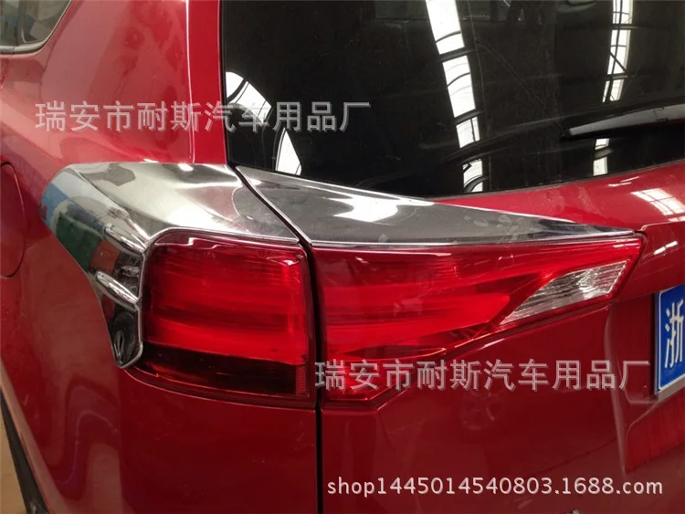 Подходит для Honda 17-CRV Модифицированная Яркая Серебряная Шестерня под орнаментом рамка ABS Гальваническая внутренняя отделка свет бар патч