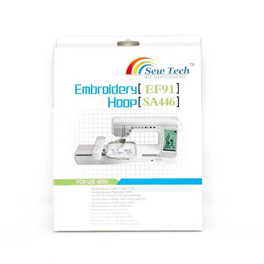 Sew Tech Embroidery Hoop for Brother Embroidery Machine Frame for