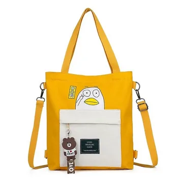 

Student cram bag cartoon printed shoulder canvas bag portable shoulder multi-purpose student school bag cute backpack canvas